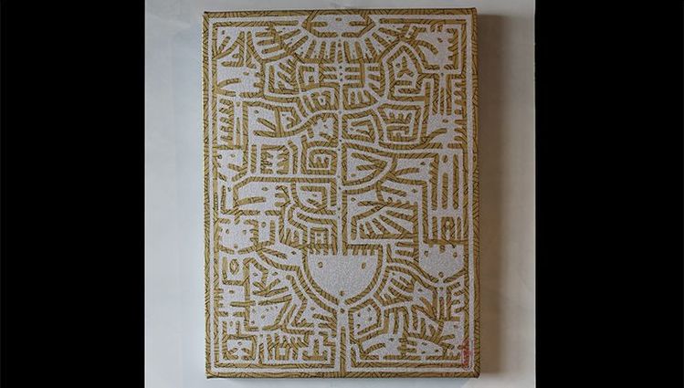 Tableau 62 x 46 cm